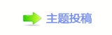 郭富城《ICONIC》演唱会圆满收官 13场红馆震撼全城展现不懈艺术追求